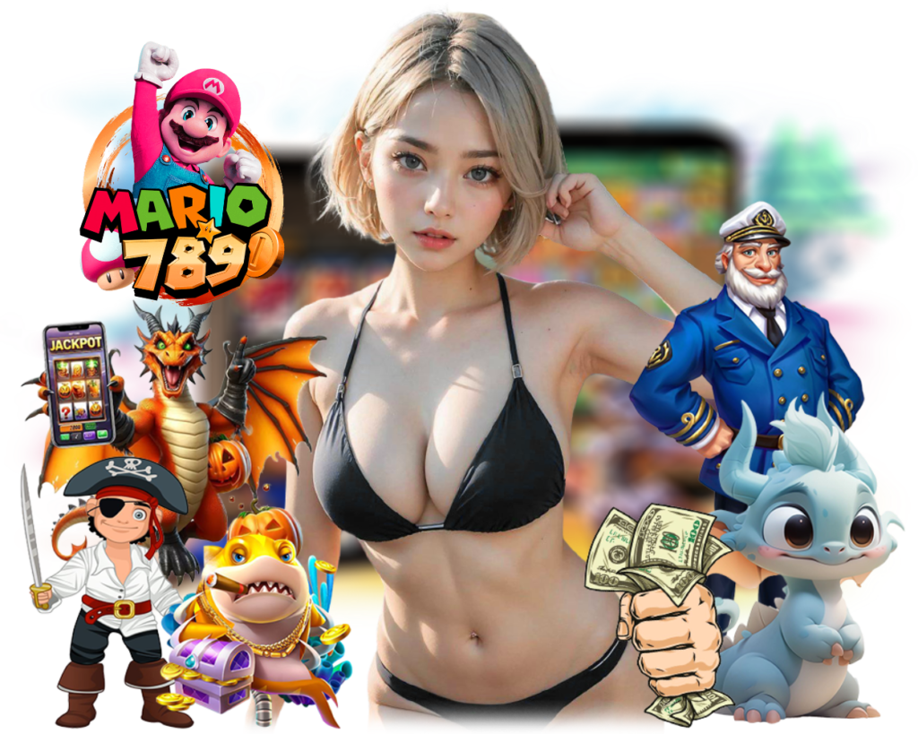 MARIO789 เล่นง่าย